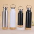 304 stainless steel double-layer vacuum insulated mug, bamboo bottom, cork bottom, American-style wide-mouth sports water bottle, outdoor hiking